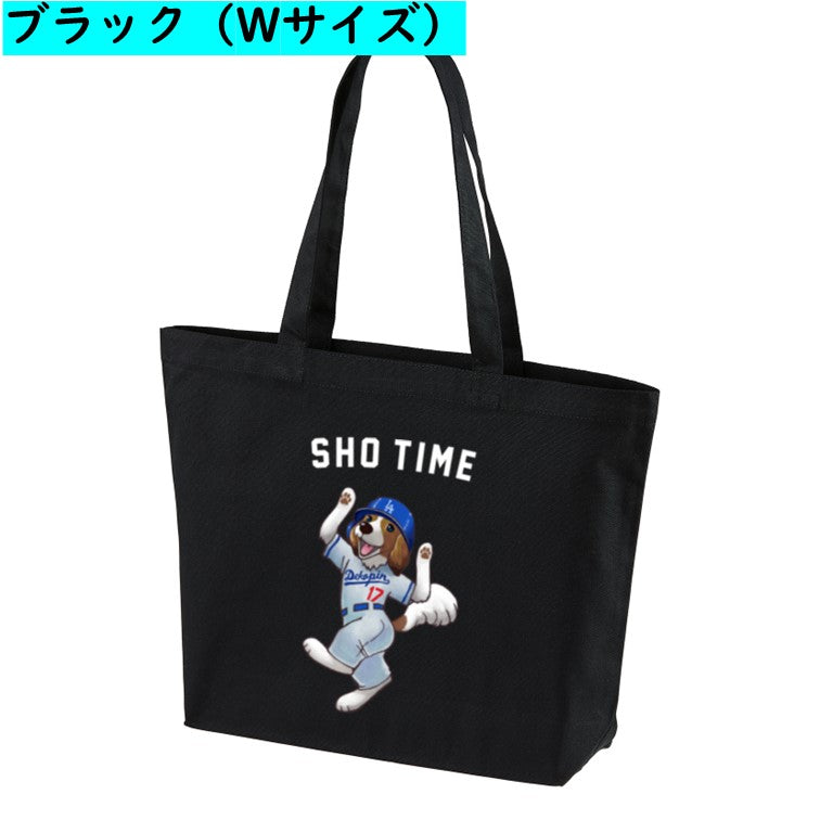 デコピン キケポーズ トートバッグ 大谷選手移籍記念 野球 二刀流 デコイ Decoy 犬