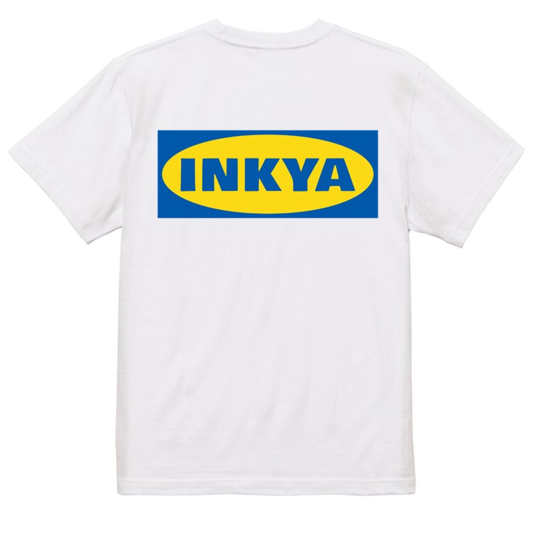 イラスト系半袖Tシャツ【イケア風インキャ】おもしろTシャツ ネタTシャツ