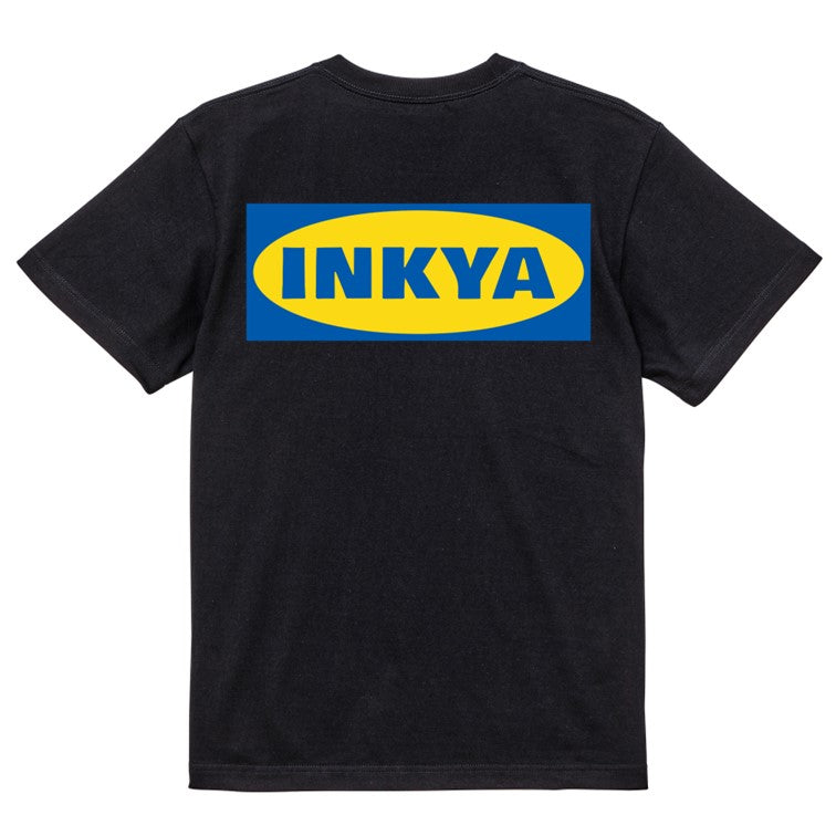 イラスト系半袖Tシャツ【イケア風インキャ】おもしろTシャツ ネタTシャツ