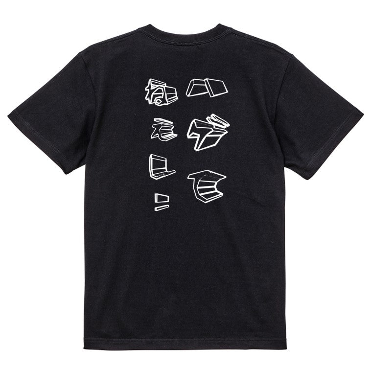 立体文字ハゲ系半袖Tシャツ【ハゲてねぇし!(立体文字)】おもしろTシャツ ネタTシャツ