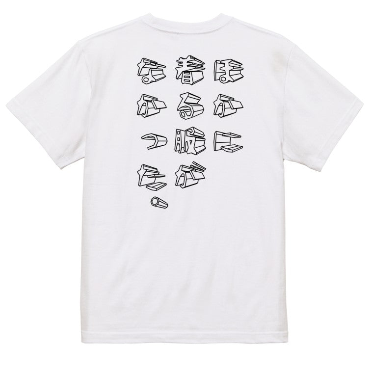 立体文字ネタ系半袖Tシャツ【ほかに着る服がなかった。(立体文字)】おもしろTシャツ ネタTシャツ