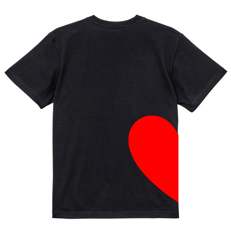 ペア系半袖Tシャツ【ペアハート】おもしろTシャツ ネタTシャツ