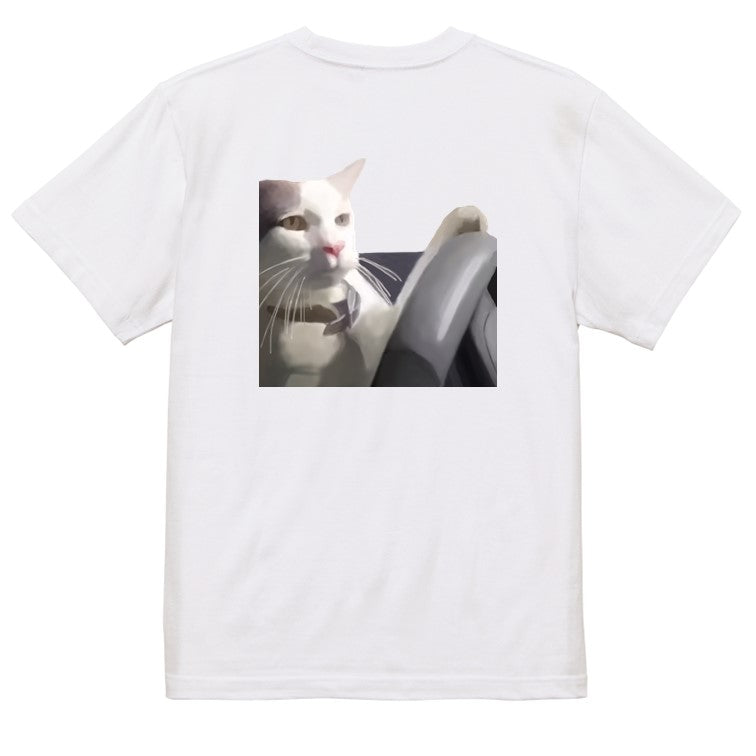 猫ミーム半袖Tシャツ【ドライブ猫】おもしろTシャツ ネタTシャツ
