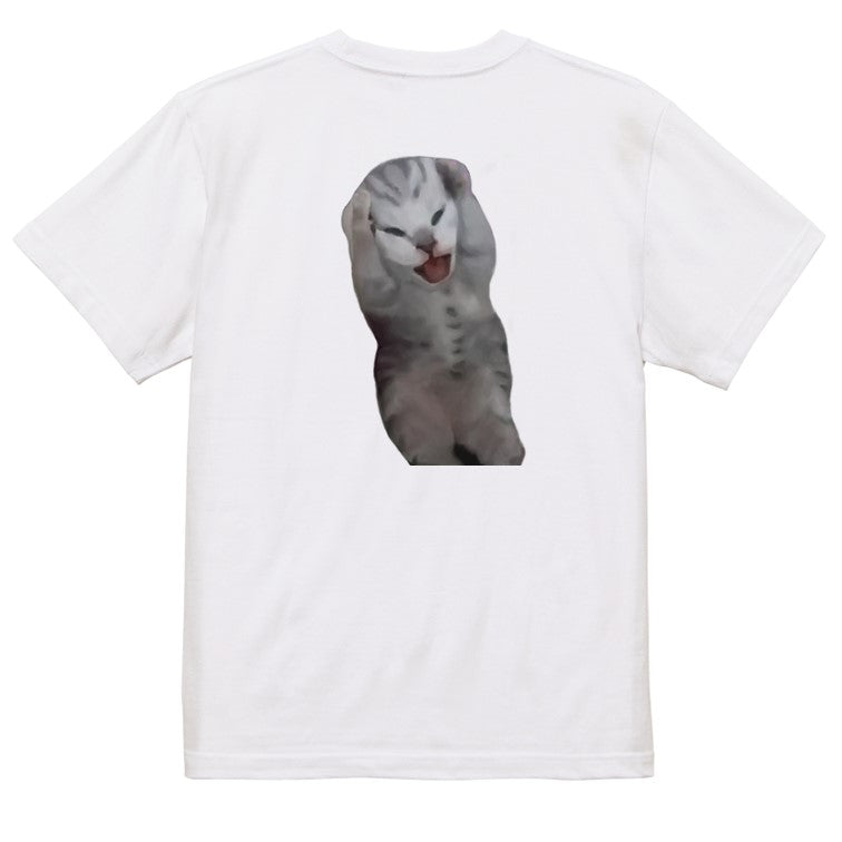 猫ミーム半袖Tシャツ【泣き叫ぶ子猫】おもしろTシャツ ネタTシャツ