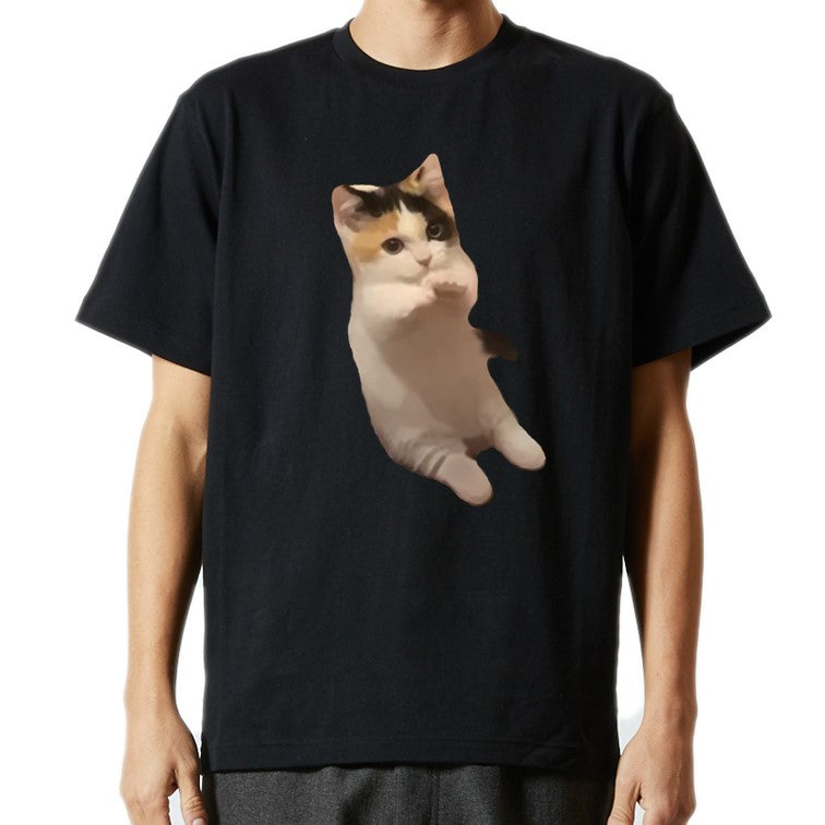 猫ミーム半袖Tシャツ【パタパタ子猫】おもしろTシャツ ネタTシャツ