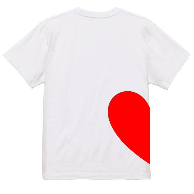 ペア系半袖Tシャツ【ペアハート】おもしろTシャツ ネタTシャツ