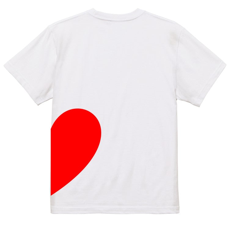ペア系半袖Tシャツ【ペアハート】おもしろTシャツ ネタTシャツ