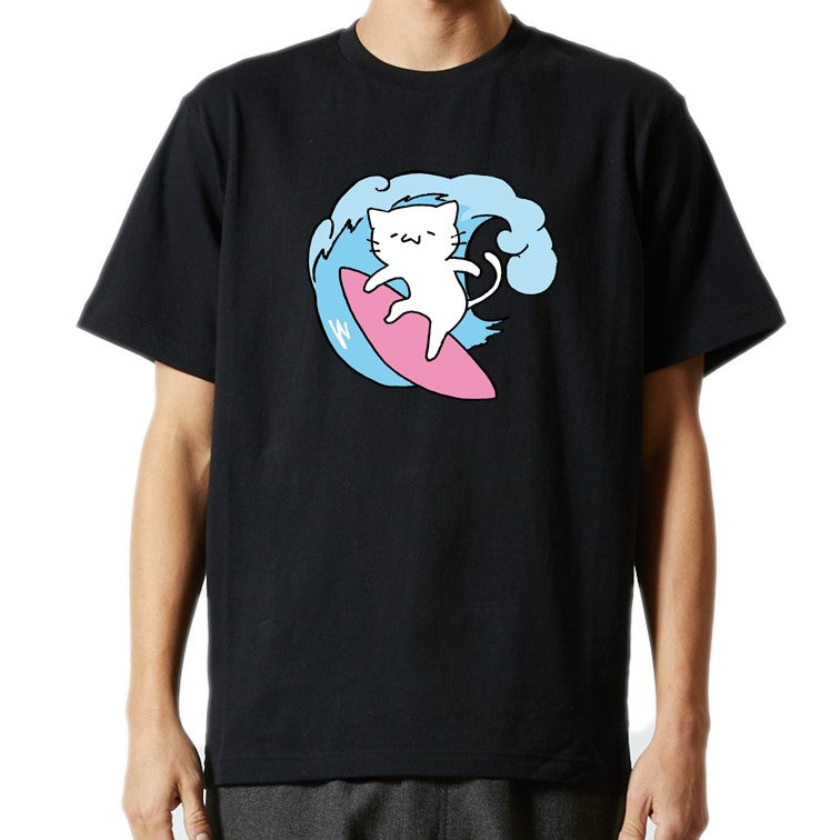 猫好きのための猫イラスト半袖Tシャツ【サーフィンをする猫】おもしろTシャツ ネタTシャツ