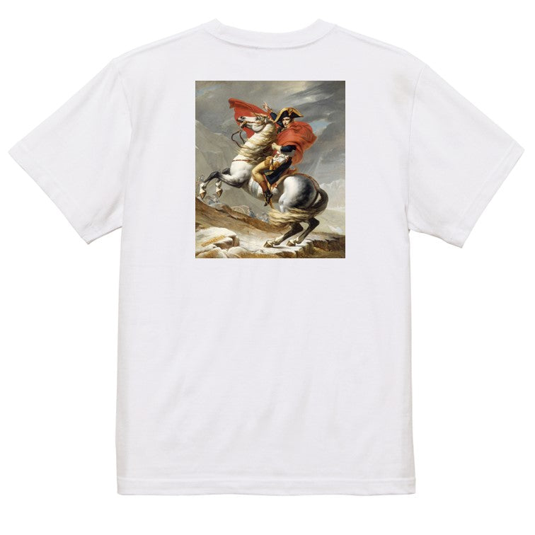 芸術系半袖Tシャツ【ダヴィッド「サン・ベルナール峠を越えるナポレオン」】おもしろTシャツ ネタTシャツ
