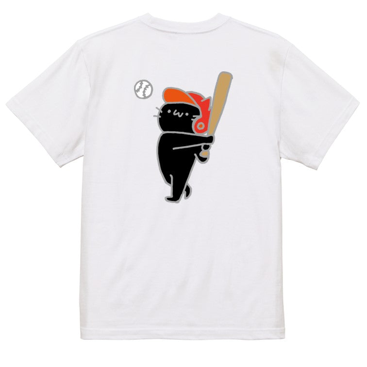 猫好きのための猫イラスト半袖Tシャツ【野球をする猫】おもしろTシャツ ネタTシャツ