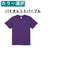 酒飲み系半袖Tシャツ【赤ワイン(お酒イラスト)】おもしろTシャツ　ネタTシャツ