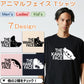 イラスト系半袖Tシャツ【THE ANIMAL FACE Tシャツ】おもしろTシャツまとめ
