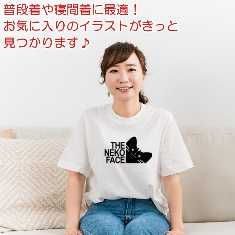 イラスト系半袖Tシャツ【THE ANIMAL FACE Tシャツ】おもしろTシャツまとめ