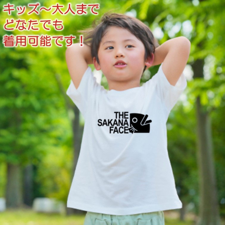 イラスト系半袖Tシャツ【THE ANIMAL FACE Tシャツ】おもしろTシャツまとめ
