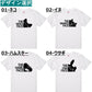 イラスト系半袖Tシャツ【THE ANIMAL FACE Tシャツ】おもしろTシャツまとめ
