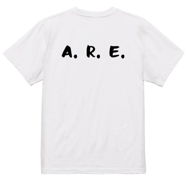 野球系半袖Tシャツ【A．R．E．】おもしろTシャツ　ネタTシャツ