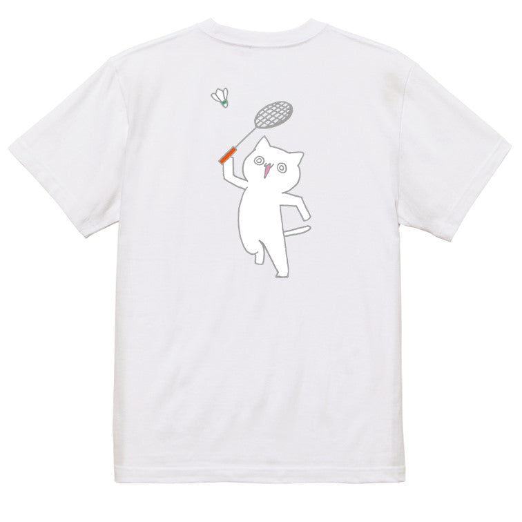 猫好きのための猫イラスト半袖Tシャツ【バドミントンをする猫】おもしろTシャツ　ネタTシャツ