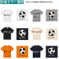 イラスト系半袖Tシャツ【なんか違くない！？Tシャツ おにぎりサッカーボール】おもしろTシャツ　ネタTシャツ