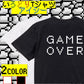 ファミコン風ゲーム系半袖Tシャツ【GAMEOVER】おもしろTシャツ　ネタTシャツ