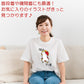 選べる おもしろ猫Tシャツ おもしろTシャツ ネタTシャツ