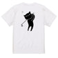 猫好きのための猫イラスト半袖Tシャツ【ゴルフをする猫】おもしろTシャツ　ネタTシャツ