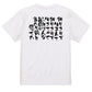 脱力系半袖Tシャツ【独りきりで生まれて独りきりで生きてゆくきっとそんな毎日が当たり前と思ってた】おもしろTシャツ　ネタTシャツ