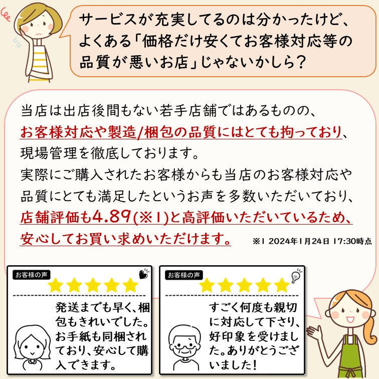 ポジティブ系半袖Tシャツ【努力する人は希望を語り、怠ける人は不満を語る】おもしろTシャツ　ネタTシャツ