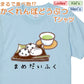 かわいい動物イラスト半袖Tシャツ【かくれんぼどうぶつＴシャツ　ハムスター 豆大福】おもしろTシャツ　ネタTシャツ