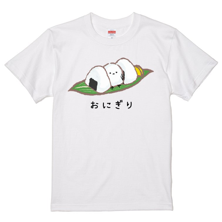 かわいい動物イラスト半袖Tシャツ【かくれんぼどうぶつＴシャツ　シマエナガ おにぎり】おもしろTシャツ　ネタTシャツ