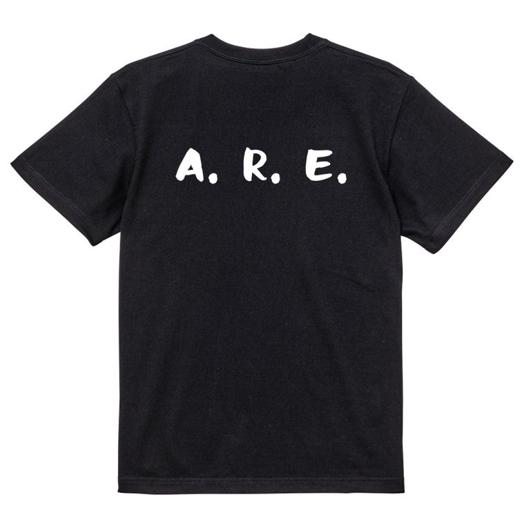 野球系半袖Tシャツ【A．R．E．】おもしろTシャツ　ネタTシャツ