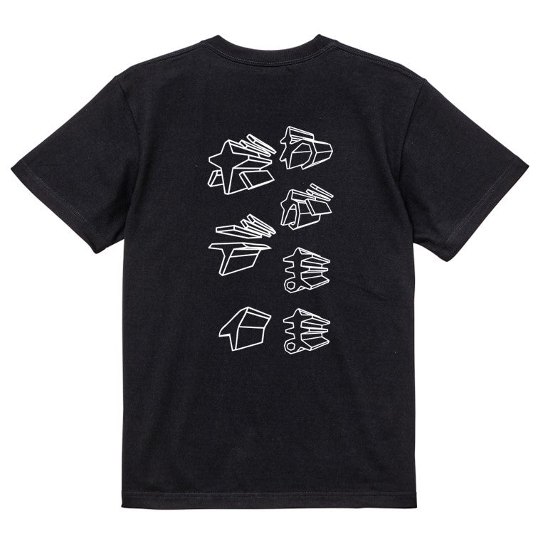 立体文字デブ系半袖Tシャツ【わがままボディ(立体文字)】おもしろTシャツ　ネタTシャツ