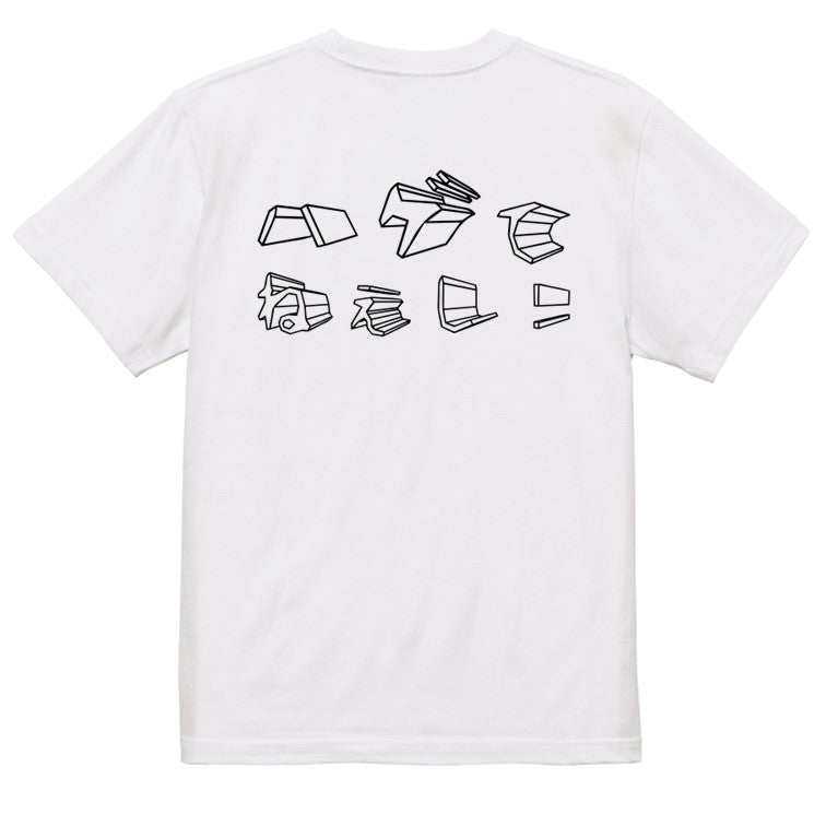 立体文字ハゲ系半袖Tシャツ【ハゲてねぇし！(横)(立体文字)】おもしろTシャツ　ネタTシャツ