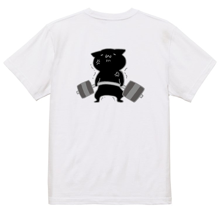 猫好きのための猫イラスト半袖Tシャツ【筋トレする猫】おもしろTシャツ　ネタTシャツ