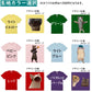 猫ミーム半袖Tシャツ【説教猫】おもしろTシャツ　ネタTシャツ