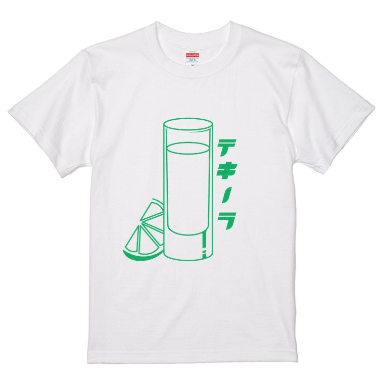 酒飲み系半袖Tシャツ【テキーラ(お酒イラスト)】おもしろTシャツ　ネタTシャツ