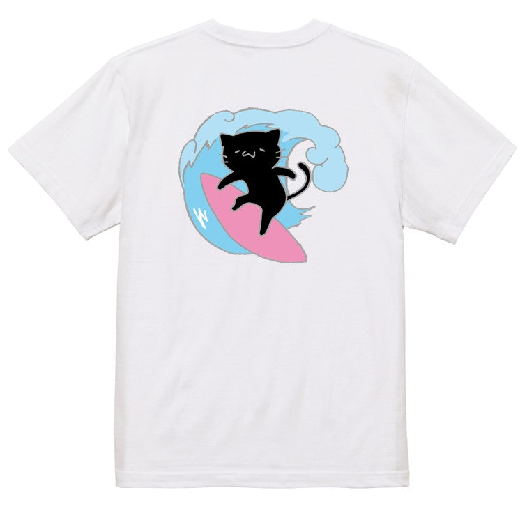 猫好きのための猫イラスト半袖Tシャツ【サーフィンをする猫】おもしろTシャツ　ネタTシャツ