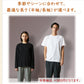 迫力おもしろデブ系半袖Tシャツ【わがままボディ(横)(迫力文字2)】おもしろTシャツ　ネタTシャツ