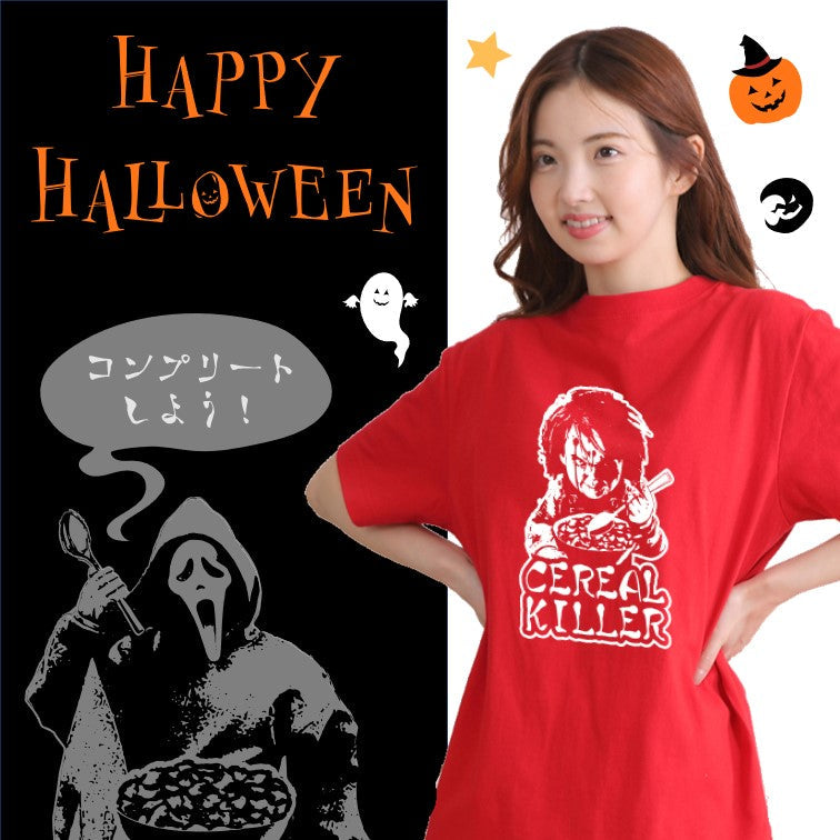 ハロウィンTシャツ半袖Tシャツ【シリアルキラーペニーワイズ風ピエロ】おもしろTシャツ　ネタTシャツ