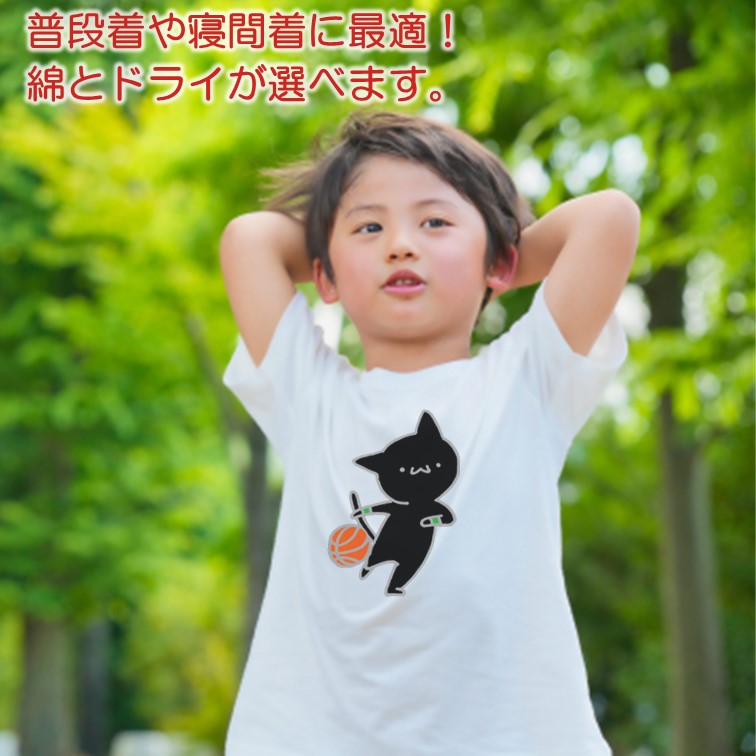 選べる！猫好きのための猫×趣味・部活Tシャツ まとめ20種　おもしろTシャツ　ネタTシャツ