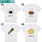 食べものイラスト系TシャツTシャツ【食べものイラスト】おもしろTシャツ　ネタTシャツ