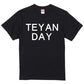 おもしろネタ系半袖Tシャツ【TEYANDAY(横)】おもしろTシャツ　ネタTシャツ