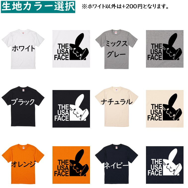 イラスト系半袖Tシャツ【THE USA FACE Tシャツ】おもしろTシャツ　ネタTシャツ