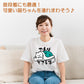 猫好きのための猫イラスト半袖Tシャツ【おもしろ猫Tシャツやればできる子（しょかき横）】おもしろTシャツ　ネタTシャツ