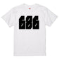 迫力おもしろネタ系半袖Tシャツ【686(横)(迫力文字)】おもしろTシャツ　ネタTシャツ