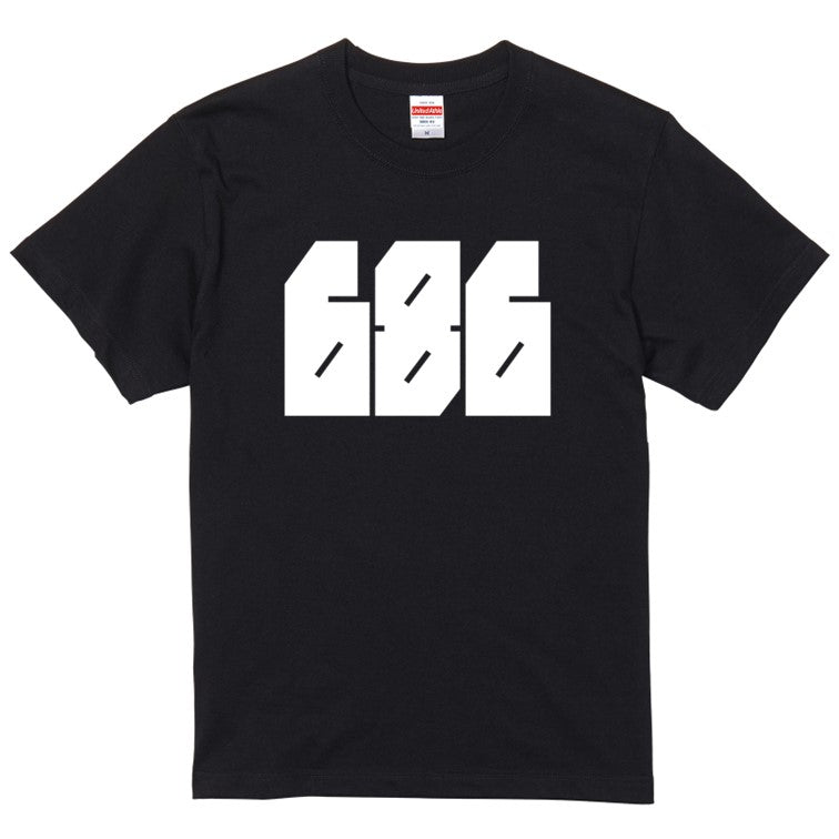 迫力おもしろネタ系半袖Tシャツ【686(横)(迫力文字)】おもしろTシャツ　ネタTシャツ