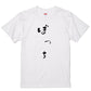 ゆる文字ネタ系半袖Tシャツ【ぼっち(ゆる文字)】おもしろTシャツ　ネタTシャツ