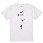 ゆる文字食べ物系半袖Tシャツ【ぶどう(ゆる文字)】おもしろTシャツ　ネタTシャツ