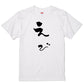 ゆる文字動物系半袖Tシャツ【えび(ゆる文字)】おもしろTシャツ　ネタTシャツ