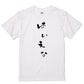 ゆる文字動物系半袖Tシャツ【はいえな(ゆる文字)】おもしろTシャツ　ネタTシャツ