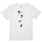 ゆる文字食べ物系半袖Tシャツ【ひきにく(ゆる文字)】おもしろTシャツ　ネタTシャツ